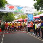 「全國視障公益路跑」台中開跑　近500名跑友齊奔信任之路
